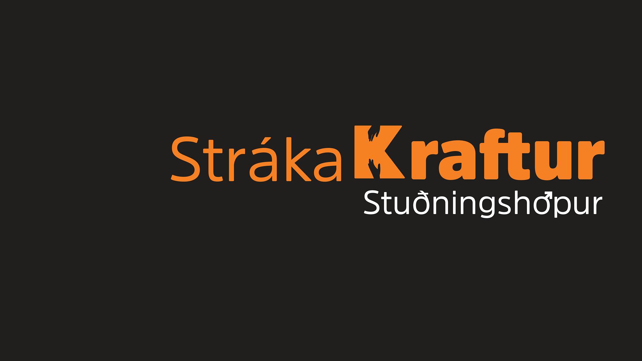 strákakraftur